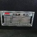 沈阳HTC40150数控车床，12寸卡盘，回转直径700，加工.