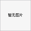 []美国辛辛那提500卧式加工中心低价出售